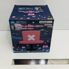 未開封 ワンピース 帽子ルームライト チョッパー バージョン m981