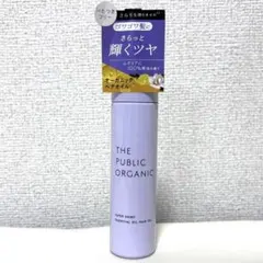 THE PUBLIC ORGANIC スーパシャイニー ヘアオイル 60mlのサムネイル