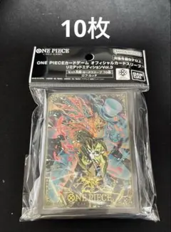 2025年最新】ルッチ スリーブの人気アイテム - メルカリ