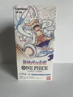 テープ付き】ONE PIECEカードゲーム 新時代の主役 OP-05 BOX - メルカリ