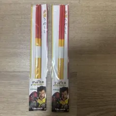 デッドプール&ウルヴァリン　箸