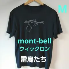 ゆうちゃん様 リクエスト 2点 まとめ商品