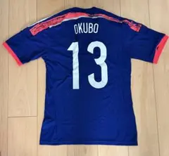2026年最新】大久保嘉人 ユニフォームの人気アイテム - メルカリ