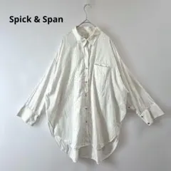 ♦︎スピック＆スパン【F】バンドカラーシャツ チュニック丈 長袖 無地 