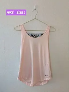 【新品タグ付き】NIKE　DRY-FIT　タンクトップ　Lサイズ　スポーツ時に◎