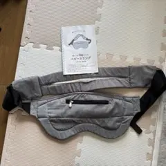 coperta ヒップシート抱っこ紐 グレー グスケット