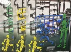 戦闘フィギュア　青黄緑　3色セット 13.4cm 新品　匿名配送無料　セリア
