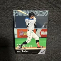 日ハム　杉谷拳士選手　お楽しみ詰め合わせセット 2026年最新】杉谷拳士の人気アイテム - メルカリ