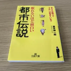 Item thumbnail for item 7f67a3c6-69ff-4dbd-85f9-bac53b82fc3f