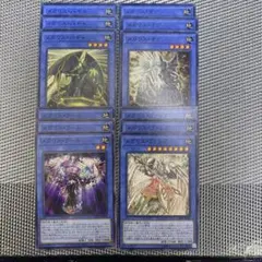 遊戯王　メガリス・ハギト/オク/フール/ファレグ　12枚セット