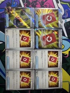 スペシャルレッドカードSR スペシャルレッドカード　エネルギー回収　セット