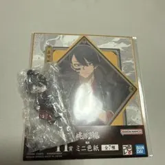 一番くじ 桃源暗鬼 弐 ラバーチャーム 色紙 無陀野無人 セット