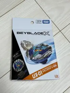 新品未開封】UX-01 ドランバスター1-60A ベイブレードx - メルカリ