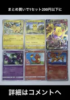 ポケモンカード フーパ XY-P おでましラッシュ pcg396 - メルカリ
