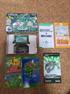 GBA ポケットモンスター　エメラルド　箱・説明書付き