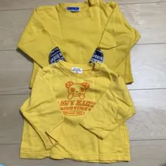 ロンティー　黄色　80cm  90cm