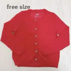 Item thumbnail for item ad483c44-094f-4543-84cf-66a715eb2328