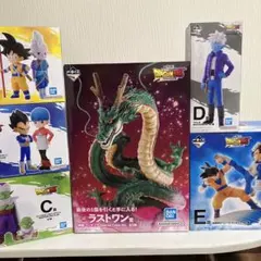 一番くじ ドラゴンボールDAIMA ラストワン賞 神龍 フィギュア コンプリート