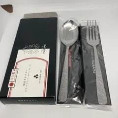 【未使用】TSUBAME カトラリーセット スプーン・フォーク