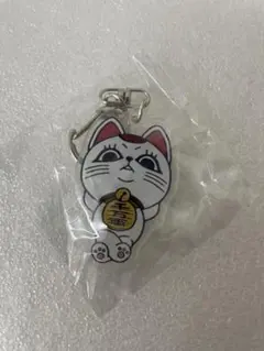ひよこ様専用招き猫 アクリルキーホルダー 約8cm4個セット