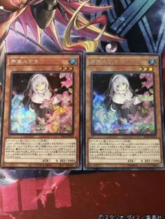 2026年最新】儚無みずき 絵違いの人気アイテム - メルカリ