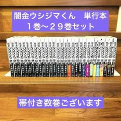 Item thumbnail for item 2874a4b6-9b09-47f3-891c-7471e3cb779f