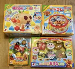 値下げ中‼️アンパンマン おもちゃセット 4点