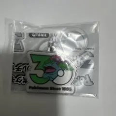 【フシギバナ】ポケモン 30周年メタルチャームマスコット　目印チャーム