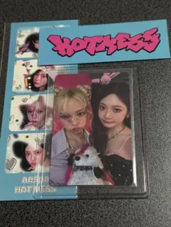 aespa HOTMESS 東京ドーム限定 ユニットトレカ ニンニン ウィンター