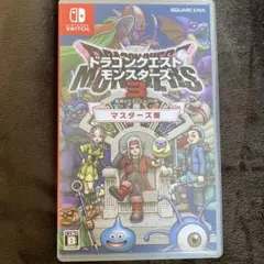 Switch ドラゴンクエストモンスターズ3 魔族の王子とエルフの旅 マスター…