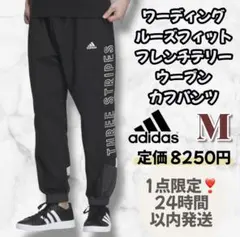 Item thumbnail for item 15b8d4ca-52d9-4bfe-bd7c-0a8af7ce2213