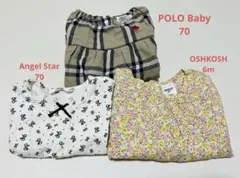 半袖ロンパース　まとめ売り