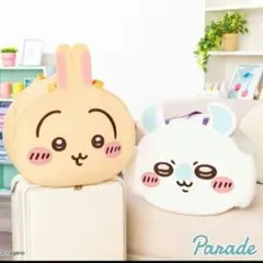 ちいかわ おかおBIGボストンバッグ うさぎ　モモンガ