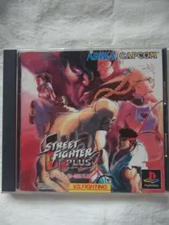 STREET FIGHTER ex2 plus