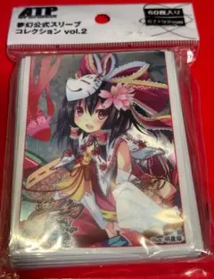 カードゲーム祭2026 スリーブ東方Project 博麗霊夢 - メルカリ