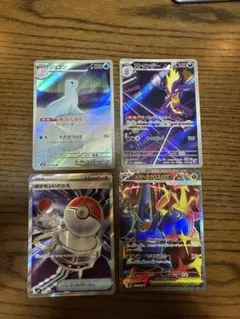 ポケモンカード メガヘラクロス ストリンダー ジュゴン ポケモンいれかえのサムネイル
