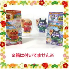 お正月 アンパンマン ☆ バイキンマン 指人形 ソフビ 人形 レア