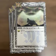 ドレイク様 リクエスト 2点 まとめ商品
