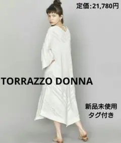 ★新品タグ付き★TORRAZZO DONNA ロングワンピース ホワイトのサムネイル