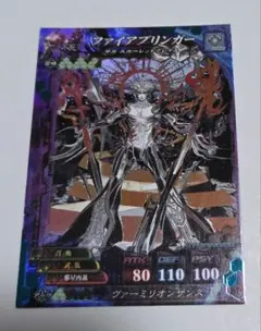 バディファイト 魔狼 フェンリル Re:B PR プロモ 4枚セット - メルカリ
