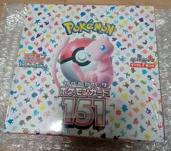 ポケモンカード 151 未開封 シュリンク付き 1box