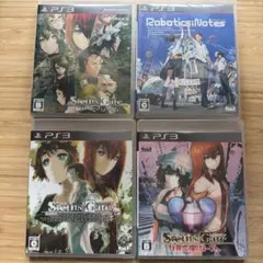 科学アドベンチャーシリーズ シュタインズ・ゲート等 4本セット