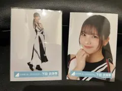 Item thumbnail for item 262db5d6-ced2-46e6-8594-868f8d5f8ee1