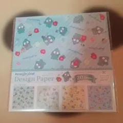 Item thumbnail for item 6755e44e-fa62-4d86-a9ab-4b917b4334e2