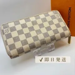 ルイ・ヴィトン ダミエアズール ジッピーウォレット ラウンドファスナー 良品☆