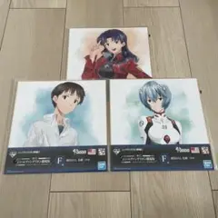エヴァンゲリオン 描き下ろし 色紙 3点セット