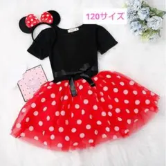 最終値引き☆新品 120 赤 ドット柄カチューシャ付 コスプレ ドット柄