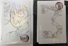 鬼滅の刃 無限城編 ムビチケ風コレクションカード　胡蝶姉妹　カナヲ