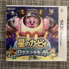 さ*る様 星のカービィ ロボボプラネットのサムネイル