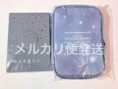 刀ミュ 江水散花雪 DMMスクラッチ セット